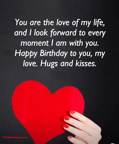 I love you with all my heart, my dear. Romantic birthday wishes to boyfriend.