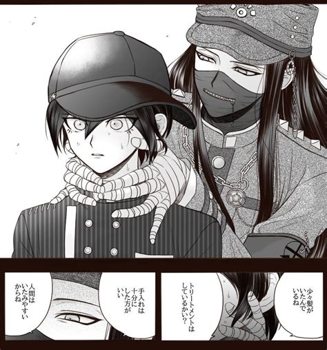 Mod shui icons danganronpa icons korekiyo shinguji. Shinguuji Korekiyo / Saihara Shuuichi【Dangan Ronpa】 | Wolf ...