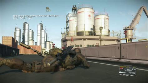 How do i use the battle gear tank? MGSV PHANTOM PAIN - FOB INFILTRATION MEDIC PLATFORM 5 ...