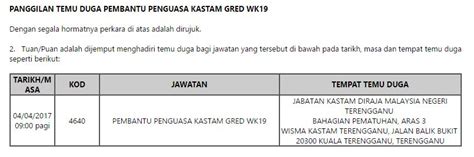 4 pecahan seksyen a daya menyelesaikan masalah exam pembantu penguasa kastam gred wk19. Pengalaman Interview SPA : Pembantu Penguasa Kastam WK19