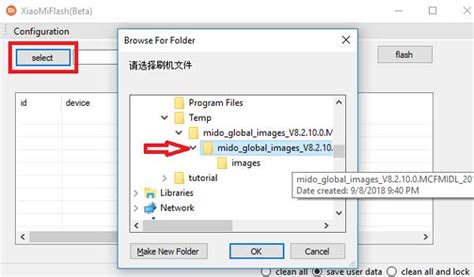 Download Xiaomi Mi Flash Tool For Windows All Versions