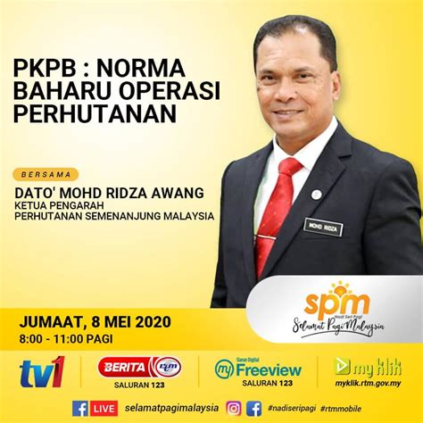 Mejar jeneral dato' seri jamil khir bin baharom (b). KUNJUNGAN HORMAT YB MEJAR JENERAL DATO' SERI JAMIL KHIR ...