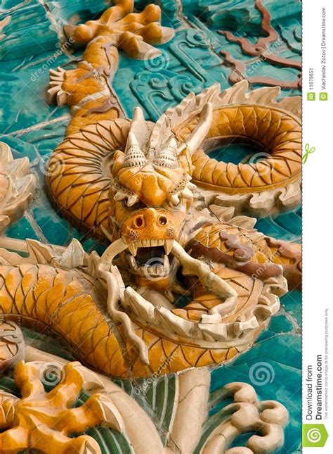 Chinese Traditional Imperial Dragon Stock Image Image Of Exotic