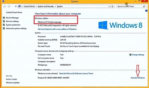 Free Windows 81 Product Key