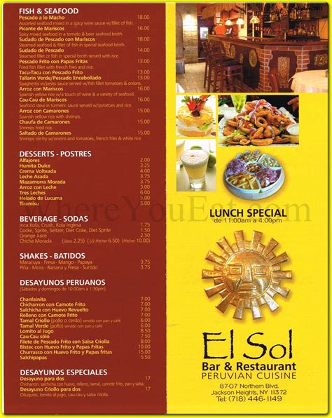 El Sol Restaurant In Queens Menus And Photos