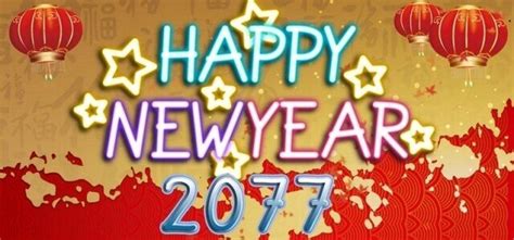 Let us celebrate this exciting, colorful, grand, magical new year with a great big smile. Happy Nepali New Year 2077 SMS, Wishes, Messages, Quotes Cards