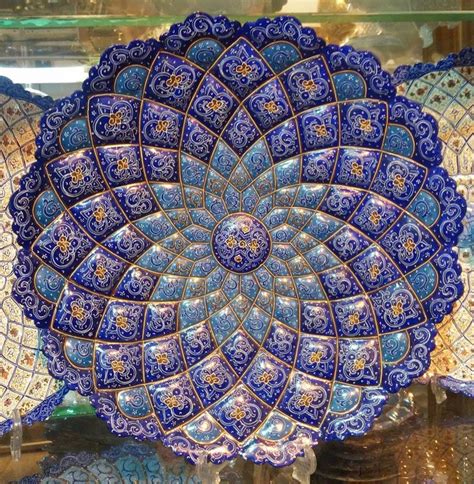 Decorative Persian Mina Enamel Copper Plate Islamic Art Iranian Art