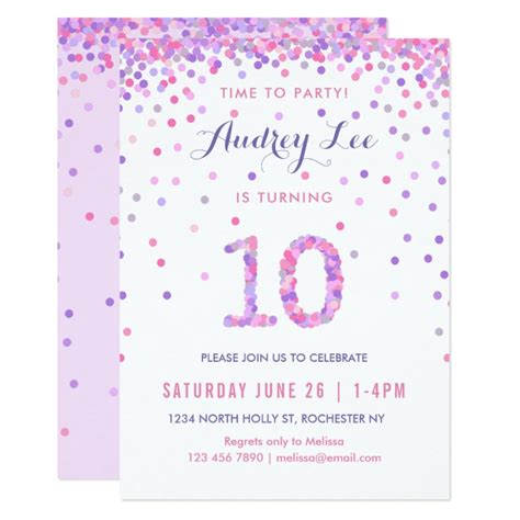 Girls 10th Birthday Tenth Birthday Confetti Party Invitation