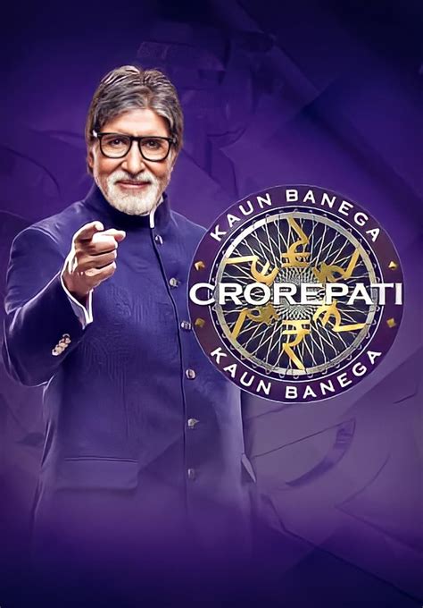 Kaun Banega Crorepati Episode 125 Tv Episode 2020 Company