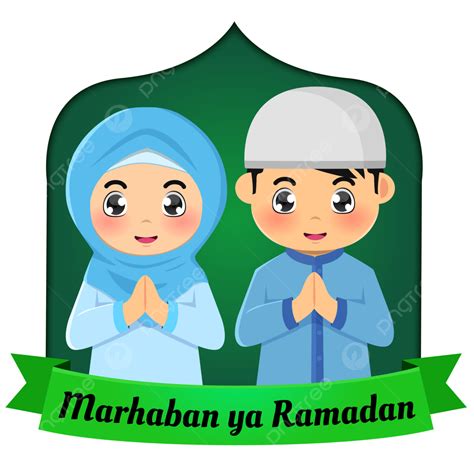 Marhaban Ya Ramadan Musulmán Saludo Dibujos Animados Vector Png