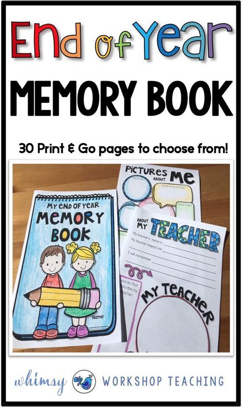 End Of The Year Activities Whimsy Workshop Teaching Memory Book