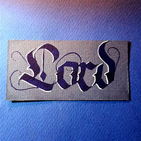 Lord Calligraphy Calligraphie