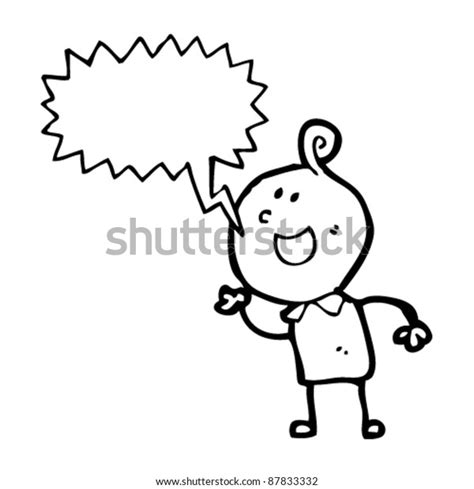 Cartoon Boy Calling Out Stock Vector Royalty Free 87833332 Shutterstock