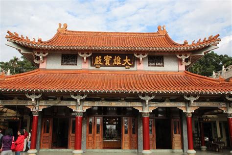 1,698 likes · 157 talking about this · 115,766 were here. 電子報2014.03.22-2014.03.23 鳳山寺參訪 ~ 福智青年之親愛的新竹大專班