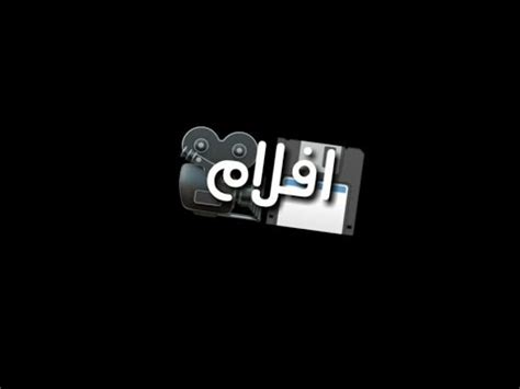 Просмотров 117 млн4 месяца назад. افشخ حالات واتس مهرجانات 2020 غناء احمد موزه🤔 💪☝💪 - YouTube