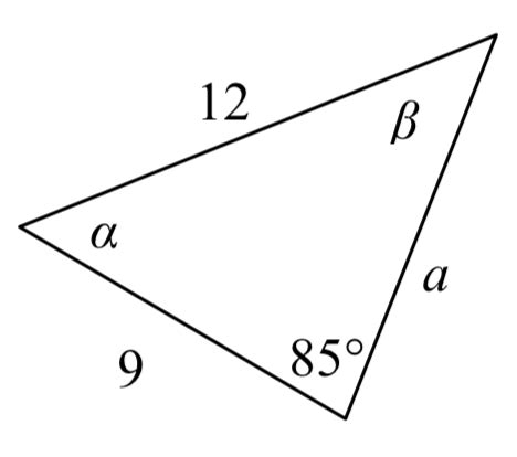 8.1: Non-Right Triangles - Laws of Sines and Cosines - Mathematics ...