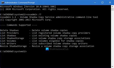 Используйте командную строку Vssadmin для управления VSS в Windows ZanZ
