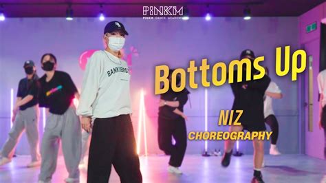 Trey Songz Bottoms Up NIZ Choreography 부천 강남 안산 댄스학원 YouTube