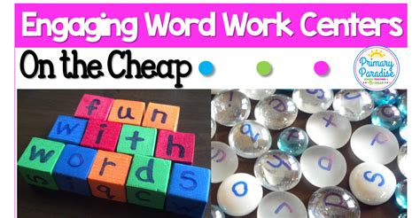 Easy and Cheap Word Word and Writing Centers | Writing center, Word work centers, Word work