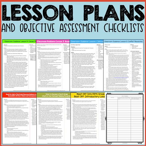 Ultimate Classroom Guidance Lesson Bundle for PK-5 Elementary School C ...