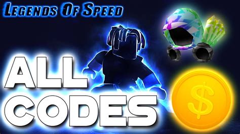 We'll keep you updated with additional codes once they are released. Roblox Legends Of Speed - ALL SECRET CODES! [NEW CODES ...