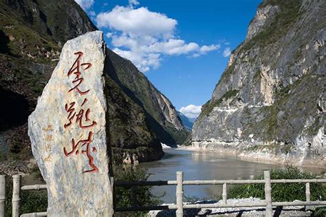 Take In As Much Of The Three Parallel Rivers Of Yunnan Protected