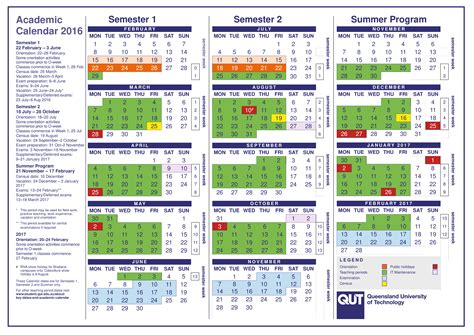 免费 Printable Blank Academic Calendar 样本文件在