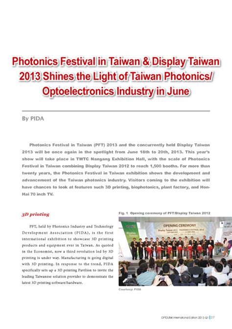 Twbookspida6 Optolink 2013 Q2光連國際版季刊