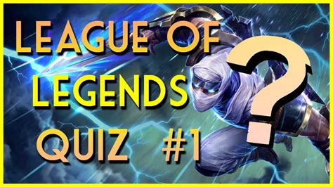 League Of Legends Quiz Show 2016 Youtube