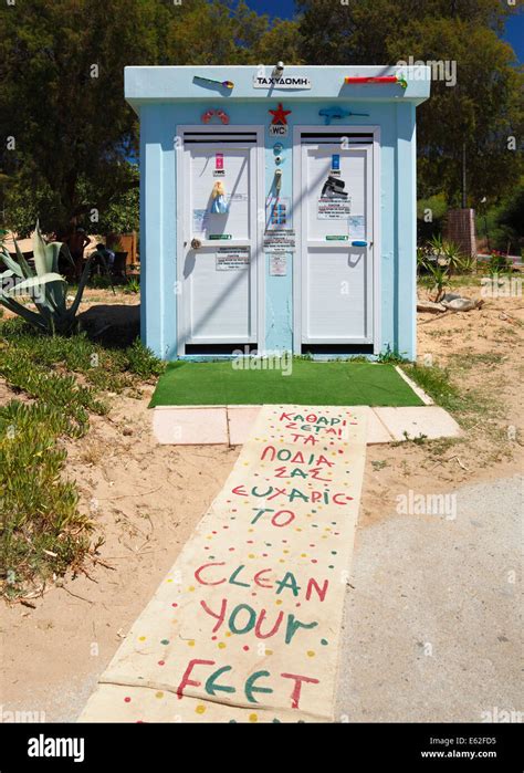 Beach Toilet Hi Res Stock Photography And Images Alamy