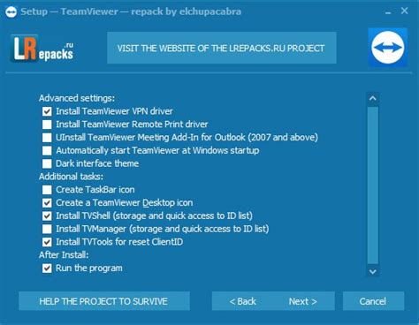 Teamviewer download free search filehippo free software download. Download and Install Teamviewer 15 on Windows 7,8,10 64/32 ...