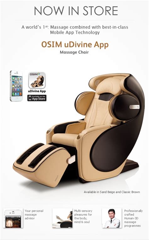 17 Best Images About Products By Osim On Pinterest Massage Mobile
