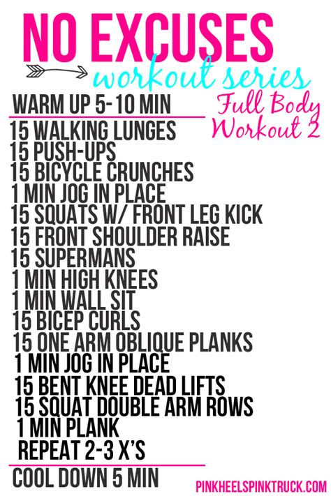 No Excuses Workout Series Full Body Workout 2 Taylor Bradford