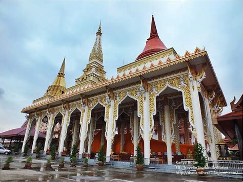 แอต.มาดริด วัดราษฎร์ประคองธรรม ตรวจหวย 16 พฤษภาคม 2564 สลากกินแบ่งรัฐบาล ลอตเตอรี่ สเปอร์ส พบ วูล์ฟแฮมป์ตัน ไฟไหม้วันนี้ ตรวจ. วัดราษฎร์ประคองธรรม นนทบุรี Wat Rad-Pra-Klong-Tham ...