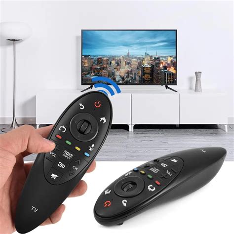 3D Remote Control Case For LG Magic Motion LED LCD Smart TV AN MR500G