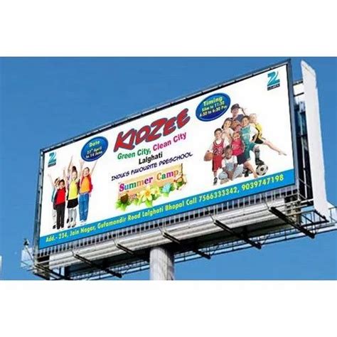 Printed Rectangle Digital Flex Sign Board Rs 25square Feet Synergy