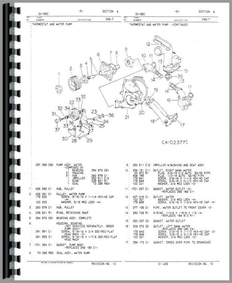 International Harvester 1568 Tractor Engine Parts Manual