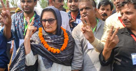 Tabassum First Muslim Mp From Up In 16th Lok Sabha Tabassum Hasan