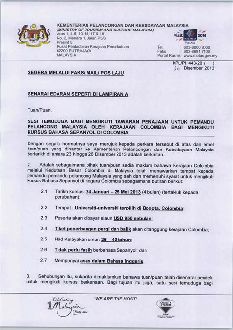 Tingkat kantor wilayah daerah tingkat dki jakarta. MALAYSIA BUMIPUTRA TOURIST GUIDE ASSOCIATION: PANGGILAN ...