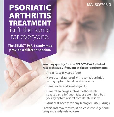 Psoriatic Arthritis Skokie Il Clinical Trial 41572