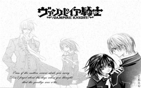 Vampire Knight Images Icons Wallpapers And Photos On Fanpop