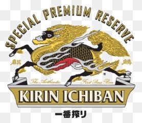 Oroshi Kirin Kirin Subspecies Png Kirin Icon Free Transparent Png