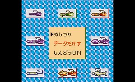 Play Kawa No Nushi Tsuri Japan Game Boy Color Gamephd