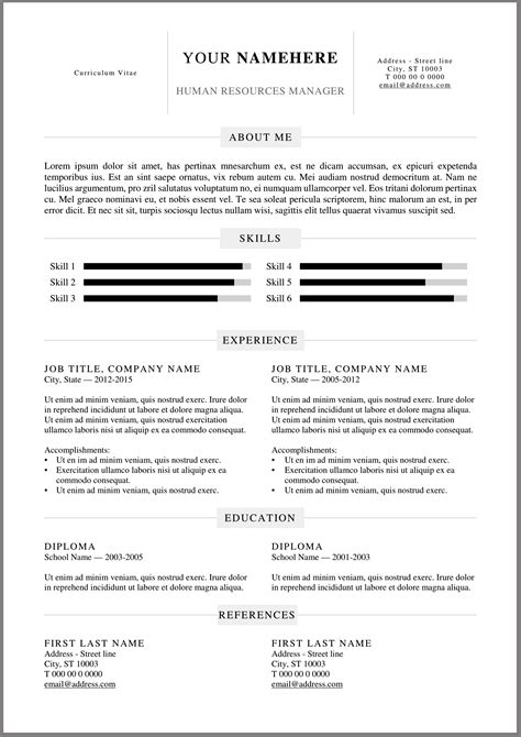 Printable Resume Templates Free
