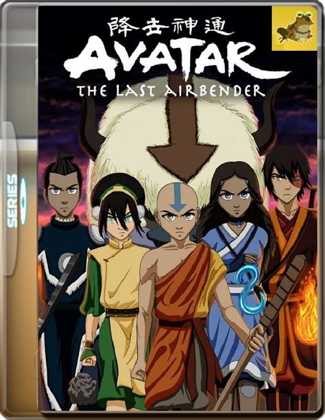 Avatar La Leyenda De Aang Final - Avatar: La Leyenda De Aang (2005) Brrip 1080p (60 FPS) Latino -60 FPS WORLD