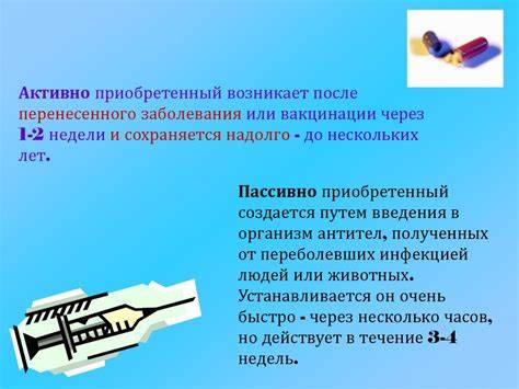 Инфекционные заболевание стол диет Основные инфекционные заболевания - презентация онлайн Основные инфекционные заболевания - презентация онлайн Инфекционные заболевание стол диет