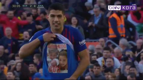 ملعب فورترسي 2021/08/08 08:30 ريال مدريد ضد أخبار ريال مدريد كيف علق توخيل على فوز تشيلسي أمام ريال مدريد؟ ‫ملخص مباراة ريال مدريد ضد برشلونة 5-1/جنووون عصام الشوالي ...
