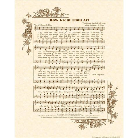 How Great Thou Art 11x14 Antique Hymn Art Print On Natural Etsy