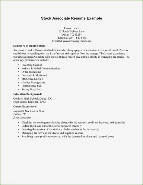 It might be your achievements, personality or, like in this example, your skills or competences: 17 Wondrous Resume Template for High School Students with ...