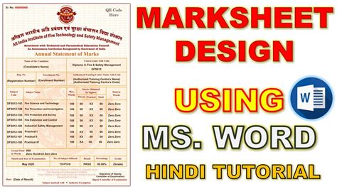 How To Create A Marksheet Design In Ms Word Mark Sheet Format